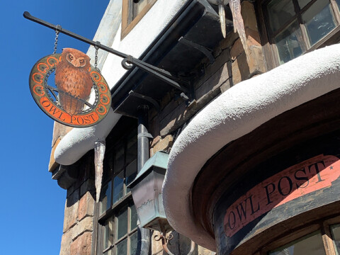 Cómo enviar correo desde el «Owl Post»